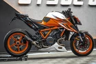 KTM Superduke 1290 R Fiberglass Tip Years 2020 - 2021 -2022 -2023