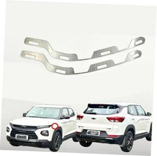 Front Bumper Repair Metal Plate for Chevy Trailblazer 2019-2024