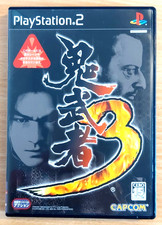 Oni Musha 3 (Capcom) - Sony PlayStation 2 - NTSC-J