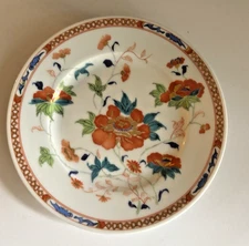 LIMOGES FRANCE “HOKUSAI” RAYNAUD CERALENE BREAD PLATE 6.5”