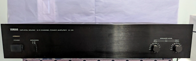 YAMAHA アンプ Yamaha Vintage Natural Sound M-35 Stereo 2/4 Channel Power