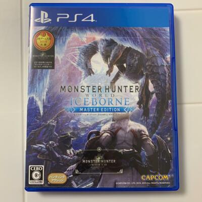 Hunter World Monster Hunter Generations Ultimate Ps4 Monster
