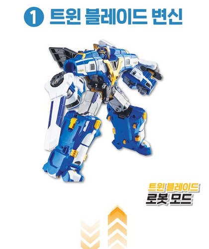 TOBOT V GIGANT SAVER Full Box Transformer Robot Toy- Gigant V & Twin Blade 2022 - Picture 9 of 12