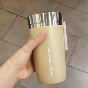 starbucks autumn tumbler