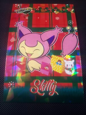 Pokemon 2024 Card Database Christmas Skitty Cracked Ice Holo Peru US Seller
