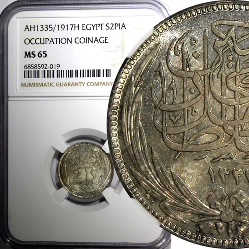 Egypt Occupation Coinage Silver AH1335/1917 H 2 Piastres NGC MS65 KM# 317.2 (19)
