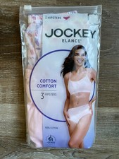 JOCKEY Elance 2 Pair of Hipster Underwear Panties Size 5 NEW Pink/Purple/White