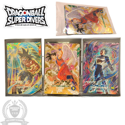 Dragon Ball Super Divers Promo Cards SDVP-020-022 Goku Vegeta Bardock 3 Card Set