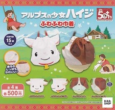 Heidi Ragazza delle Alpi Soffice Set di 4 Gashapon con Coulisse