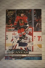 2025-26 Upper Deck Series 2 - Ud Canvas Tyler Bertuzzi #C-147