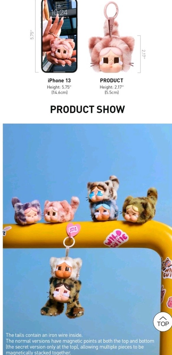 USA seller Authentic POPMART CRYBABY Wild But Cutie Vinyl Plush