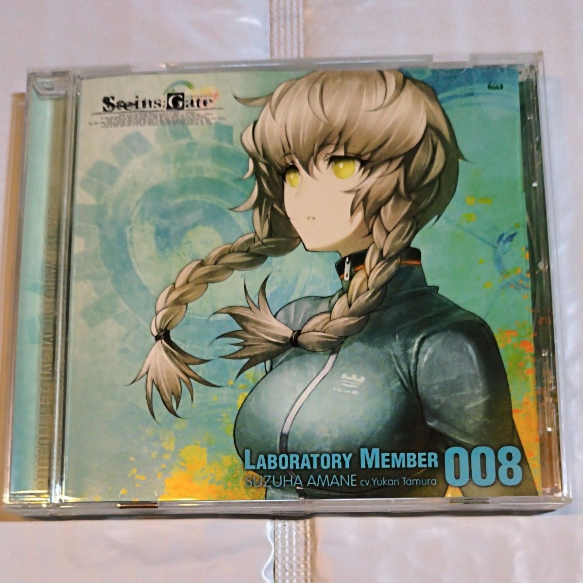STEINS;GATE Mayuri Shiina LABORATORY MEMBER 008 CD | eBay