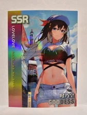 Sora Tokino - V-Tuber - SSR Rarity - Goddess Story Doujin