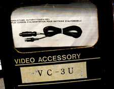 JVC VC-3U - Car battery cord- f/video recorder. NEW OLD STOCK.