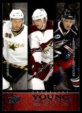 2008-09 Upper Deck Young Guns Fabian Brunnstrom/Viktor Tikhonov/Nikita Filatov
