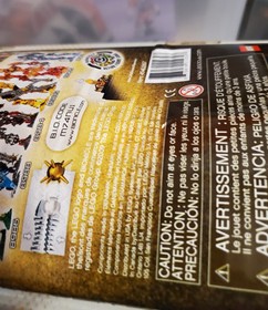 LEGO BIONICLE: Mata Nui 8989 Factory Sealed NOS. Retired. Rare.