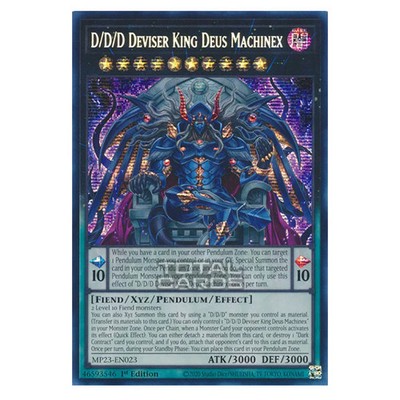YuGiOh Dueling Heroes D/D/D Deviser King Deus Machinex (Prismatic Secret Rare...