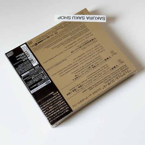 ESOTERIC ESSW-90309/10 HOMAGE TO GERALD MOORE SACD Hybrid 2-Disc Set - Imagen 14 de 16