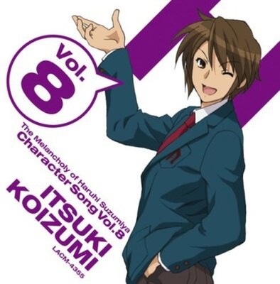 The Melancholy of Haruhi Suzumiya Kazuki Koizumi Character Song SINGLE-CD Japan