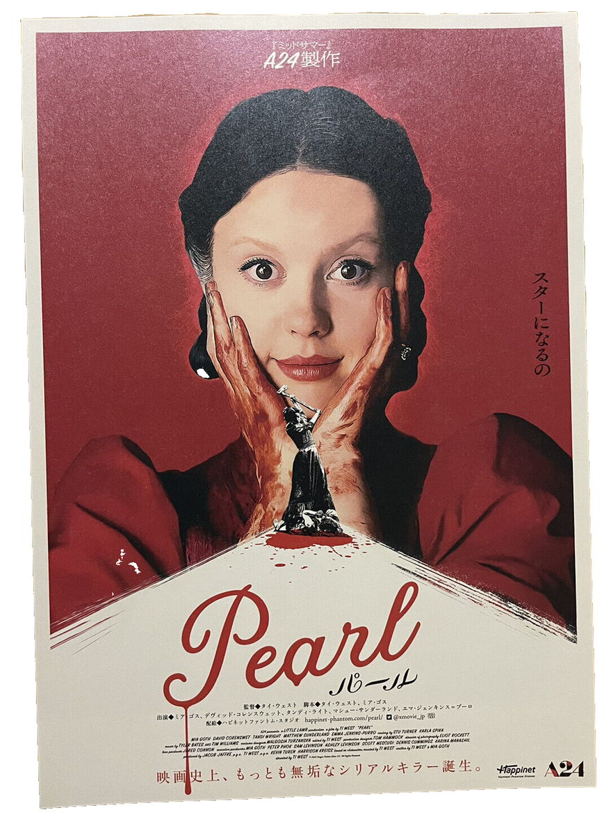 A24 Pearl : Movie Flyer & Paper Fan(Uchiwa) Mini-Poster Japan, Mia