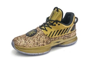 way of wade gold