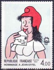 1983 FRANCE TIMBRE Y & T N° 2291 Neuf * * SANS CHARNIERE