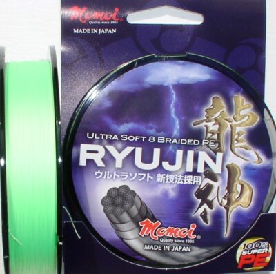Momoi Ryujin PE8, 150 Meter 8-fach Geflochtene Schnur, Lime Green, Braided Line
