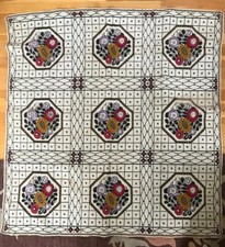 Vintage Antique Handmade Embroidered Piano Dust Cover Blanket Throw Bed 46  x44  