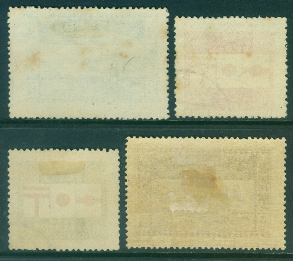 JAPAN 1921 50th Anniversary of POSTAL SERVICE set Sk C28-31 (Sc 163-166) used VF - Image 2 of 2