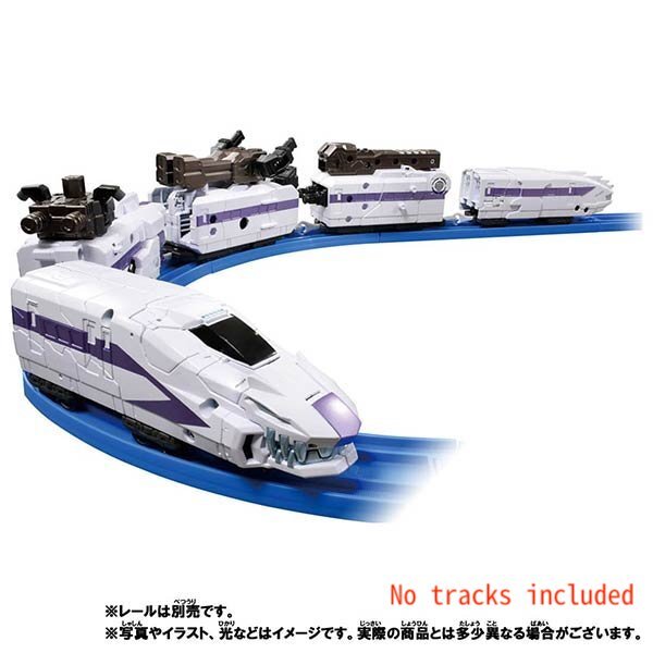 Takara Tomy Plarail Shinkalion Z-Liners Dark Shinkalion Takara Tomy Plarail Shinkalion Z-Liners Dark Shinkalion