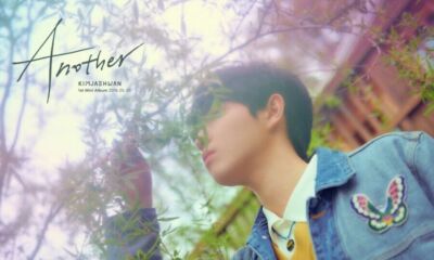 KIM JAE HWAN [ANOTHER] 1st Mini Album RANDOM CD+Photo Book+4p Card+3-Cut Photo
