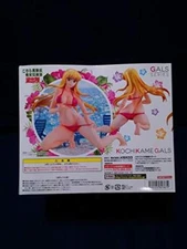 Kochikame Gals Reiko Akimoto Painted Figure MegaHouse Japan