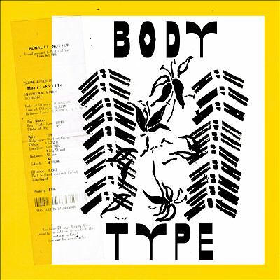 Body Type - EP1 & EP2 [NEW & SEALED] 12"" Vinyl