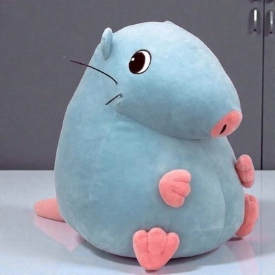 9'' Pizza Tower Stupid Rat Plush Toy Funny Meme Character Gift Collectible