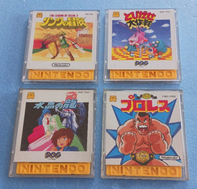 Famicom Disk System 4 Game Lot Zelda 2 Pro Wrestling +2 Tested Working