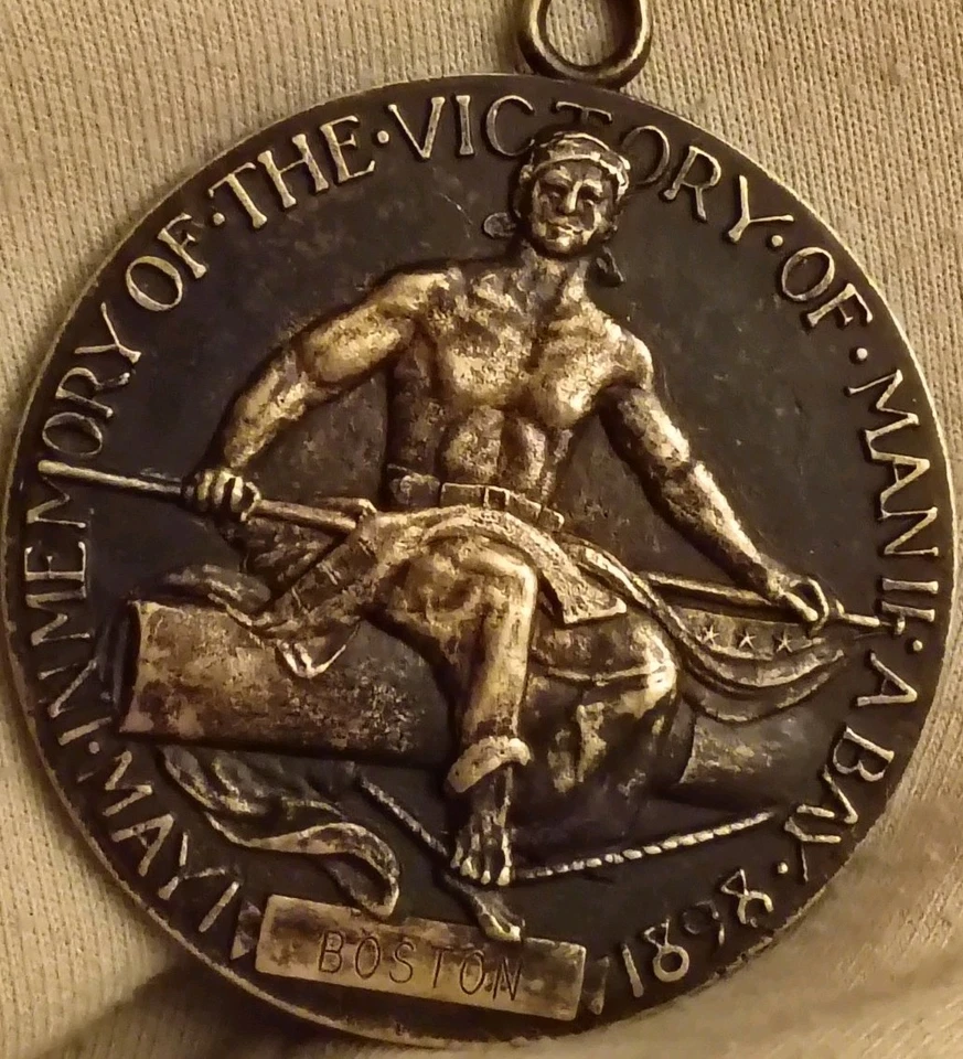 1898 年乔治·杜威胜利马尼拉湾西班牙裔美国战争奖章丹尼尔·法国 — 第 2/4 张图片