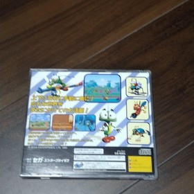 BUG! 1995 Case Manual Sega Saturn SS Japan Vintage Game Used