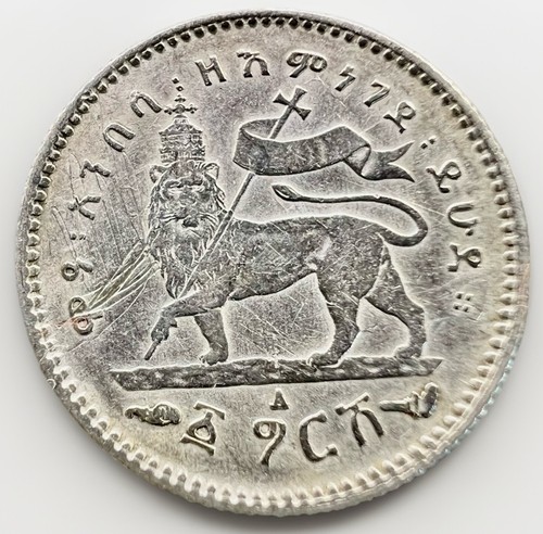 Ethiopia 1 Gersh 1895 Menelik II KM#12 Silver 1.37gr