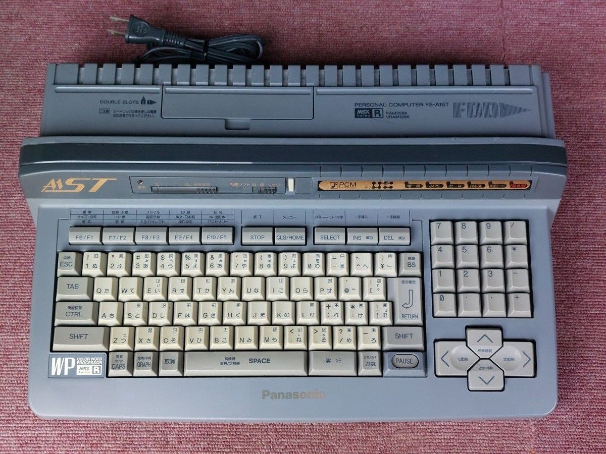 Panasonic MSX turboR FS-A1ST 【公式通販】