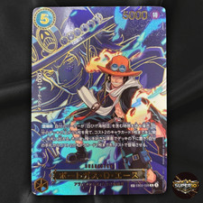 ワンピース カードゲーム OP13 PORTGAS D. ACE EB02-028 PSA10 OP13-SP(EB02-028) Portgas.D.Ace (R) – TCG Corner