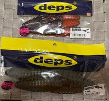 Depth Bullflat 5.8 Valbuta 4