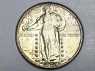 1929-S Standing Liberty Quarter in flashy uncirculated