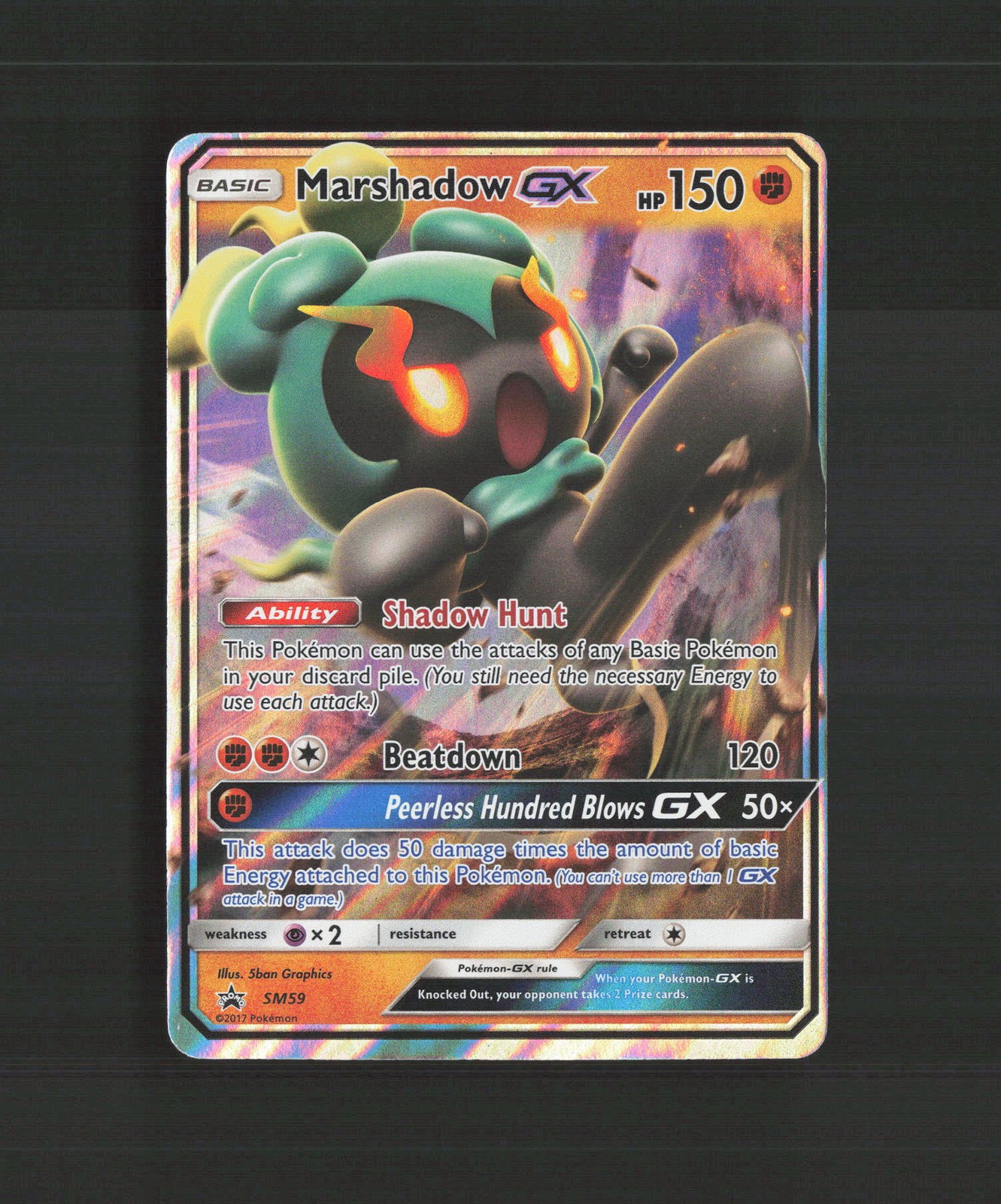 Marshadow GX SM59 Sun & Moon Black Star Promo Holo Pokemon Card DMG