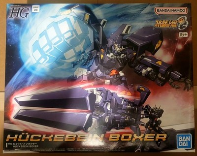P-Bandai HG 1/144 Huckebein Boxer Super Robot Wars OG Gundam-like Model Kit