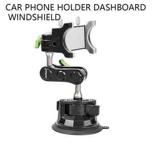 Dashboard Windshield Phone Mount Universal for All Smartphone Car Phone Holder