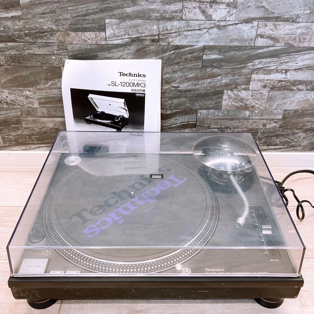 Technics SL-1200MK3D DJ Turntables for sale | eBay