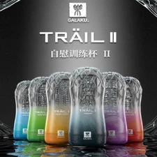 SEX TOY FOR MEN Male Adult DEEP SUCKING Masturbaters Pocket Pussy Stroker Cup US