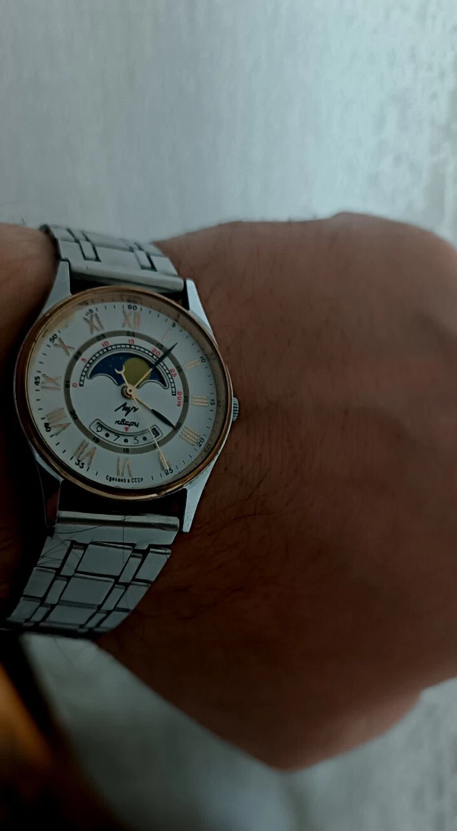 Rare vintage watch LUCH lunar calendar, moon phase, cal. 16853 | eBay