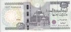 EGYPT 20 EGP POUNDS 2022 P-74 RARE FANCY SOLID NUMBER 8888888 SERIES 399  UNC