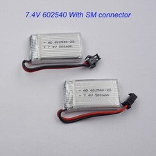 7.4V 500mAh 25C Polymer Li-Po Battery 602540 For JJRC H11C H11D RC FPV RC Drone